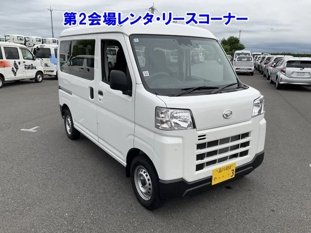 Daihatsu Hijet Cargo S700V 2025